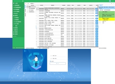 資產轉資.jpg 資產轉資.jpg